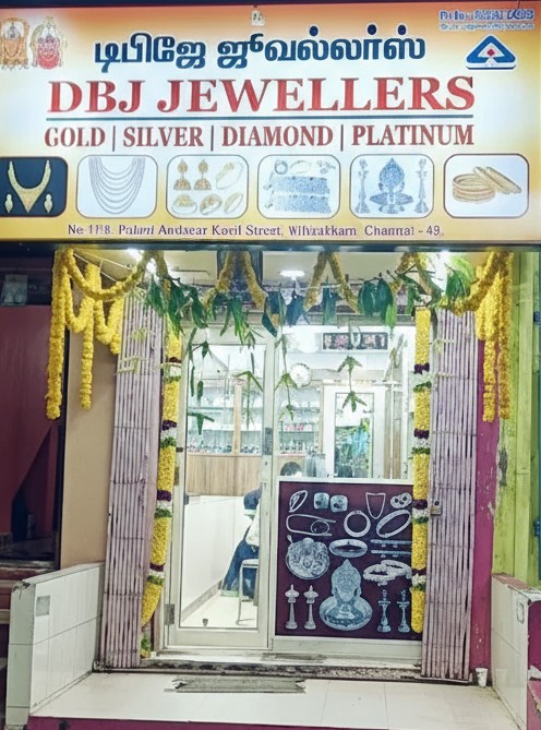 DBJ-Jewellers